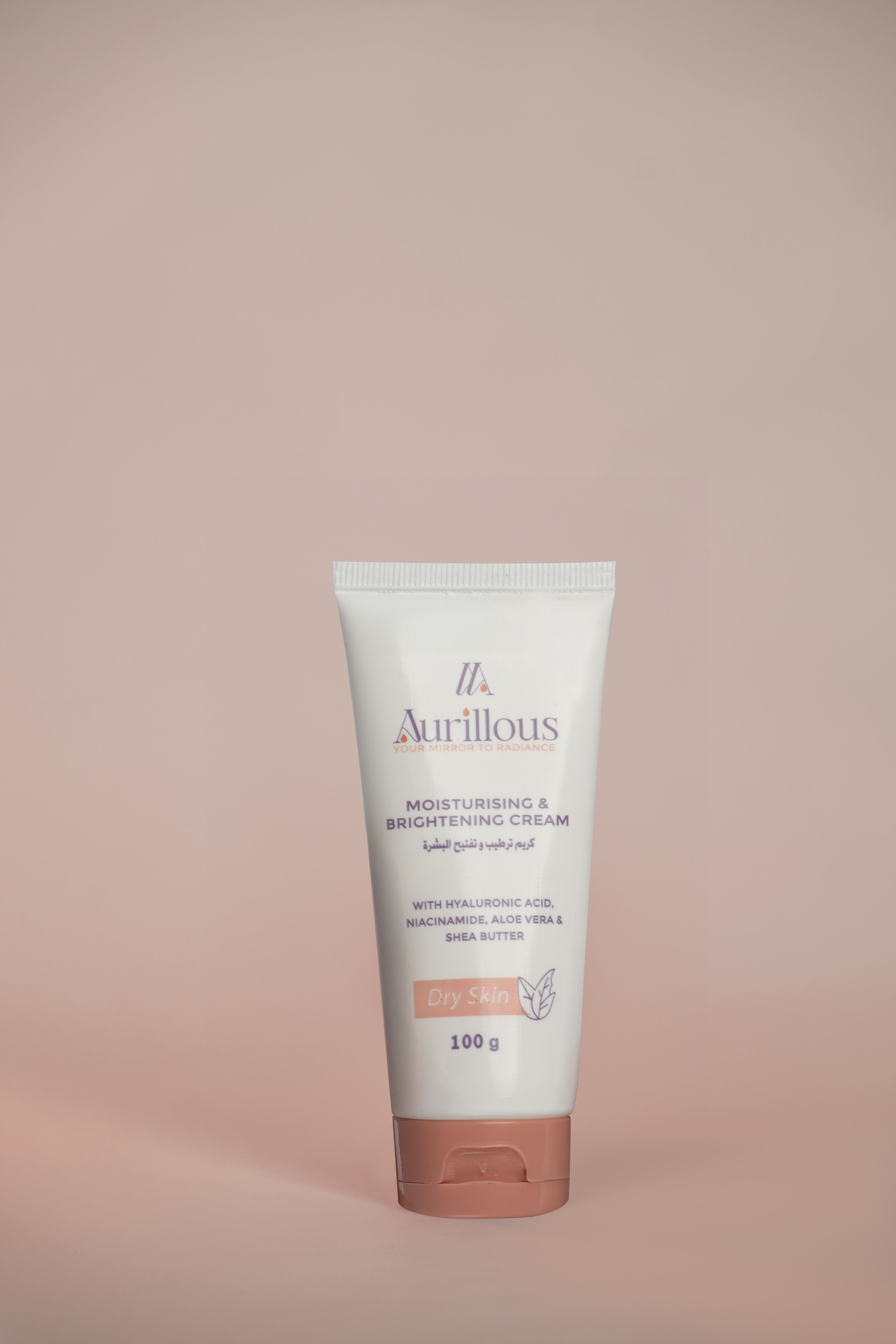 Aurillous Moisturizing & Brightening Cream - Dry Skin